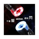  【美國 ULTRAK】高分貝多功能電子哨 -黑武士, , large
