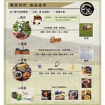 【千歲本舖】玉民黃金蕎麥 波浪麵 3包組, , large