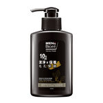 MENs Bior Caring Pore Tightening, , large