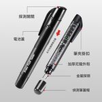 Brake fluid test pen, , large