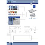 昌運監視器 SCS RS-MC15 週邊器材 磁簧開關 門窗適用 30V 0.2A 常閉接點(NC), , large