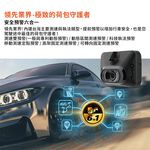 Mio MiVue 815D 安全預警六合一GPS WIFI雙鏡頭行車記錄器-送32G卡 行車紀錄器 R45630, , large
