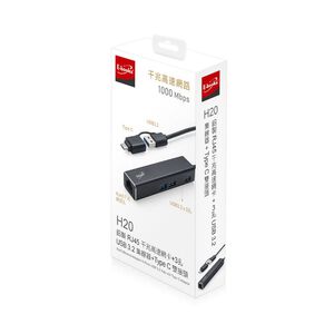 E-books H20 Adapter+Hub with Type C