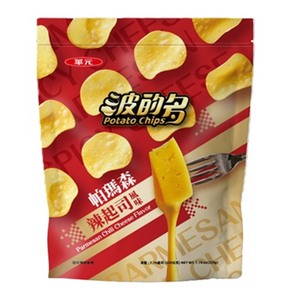 Potato chips-Parmesan Cheese Flavor