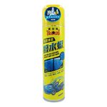water resistant spray water wax, , large