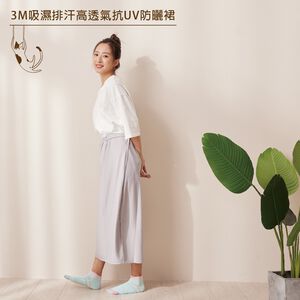 【現貨】MIT台灣製 貓日記3M防曬遮陽裙 防曬裙//P5920