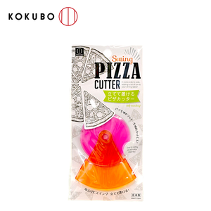 【HIYASU日安工坊】KOKUBO PIZZA滾刀 粉橘