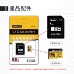 [HANLIN]-TF64G高速記憶卡C10 64GB U3, , large