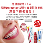 Ajona Stomatikum Toothpaste 25ml, , large