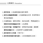 PERFECT 理想牌 極緻鑄造不沾平底鍋平煎鍋IH無蓋附蓋 24cm無蓋（拆把手可超商）-Leidea樂德兒, , large