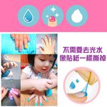 【韓國Pink Princess】粉紅之心禮盒(兒童可撕安全無毒指甲油/指甲貼/潤唇膏/腳分趾器), , large