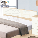 Bed headboard, , large