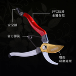Gardening shears, , large