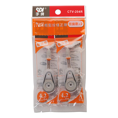 iPUSH輕鬆按修正帶替換帶4.2mm*6M