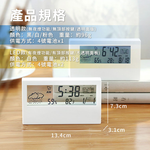 [寰諦]透明電子鬧鐘/白, , large