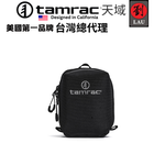 [劉氏國際]Tamrac Arc Lens Case 1.1 T0320-1919 鏡頭盒, , large