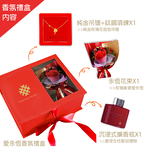 【TLH】永恆的愛 黃金玫瑰項鍊 香氛禮盒 約重0.07錢±3厘 (母親節限定 黃金 禮盒), , large