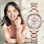 CITIZEN 星辰 XC 櫻花粉紅金 鈦 鑽石光動能電波女錶 ES9497-88X, , large