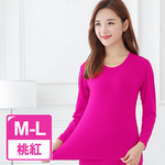 Lightly brushed warm thermal jacket_round neck_women's_White, , large