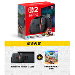 Nintendo Switch 2 Mario Kart World Combo, , large