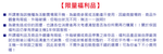 [丞洋企業] ARTISAN清淨冷暖扇TF2000(白)限量福利機-8成新, , large
