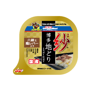DG紗餐盒日本博多放牧雞 六種穀物雞肝 100g
