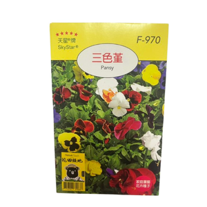 【向花緣】天星牌 三色堇 - 花卉種子
