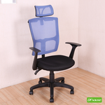 racing chair, , large