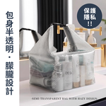 [夢巴黎] 防水收納袋 化妝包 防水袋 收納袋 防水包 游泳包 防水收納袋 防水提袋 防水包包 洗漱包 旅行收納 盥洗包, , large