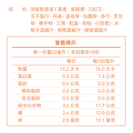 XIAO LIU YIN, , large
