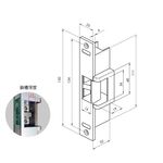 昌運監視器 PONGEE Pegasus PGS-704-24V 陰極鎖 斷電時釋放 具備開門監視點, , large