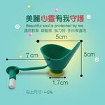 GS MALL 台灣製造 不求人輕鬆點眼藥水輔助器 點眼器 眼藥水輔助器 眼藥水器 點眼藥水 不求人 顏色隨機 藥水輔助, , large