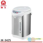 Jinkon 2.5L Air Pressure Electric Hot Water Dispenser JK-3425, , large