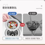 kitchen supplies, , large