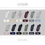 【BVD】條紋毛巾底女踝襪<中灰>B208 女襪 短襪 襪子, , large