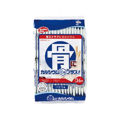 哈馬達 36枚香草風味威化餅 255.6g