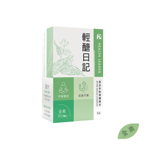 HL bitter melon complex