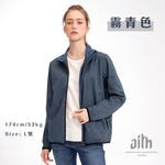 【達新牌】防風彈性輕薄外套 XL/貴族藍, , large