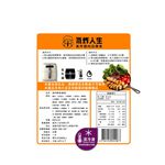 【氣炸人生】雞塊(經典原味_600g)｜立大食品 氣炸鍋 烤箱 宅配 點心 零食 炸物 拼盤  酥脆 消夜 團購, , large