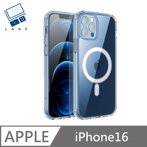 [MagSafe Magnetic Suction] Anti-fall transparent protective shell, air pressure shell, hard shell, magnetic suction shell, suitable for iPhone 16 