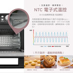 CHIMEI 18L Smart 6-in-1 Digital Air Fryer Oven EV-18S0FM, , large