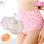 大尺碼純棉緹花高腰女內褲-8759-XL-3件, , large