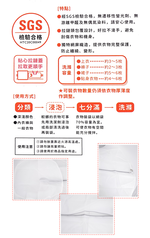 純淨無染/細網圓柱洗衣袋-42x54cm-3入, , large