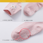 (多款)日系止滑幼童襪【旺達棉品】GK-B210-GK-B218, , large
