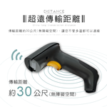 [HANLIN]-QR2.4G 二維碼條碼無線掃描槍 #遠距無線 有線 QR碼 收銀機 出貨掃描, , large