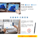 贈螢幕清潔三件組【台陞科技】REAICE 日本Winten 15.6型IPS超薄廣視角可攜式觸控螢幕 WT-156AT-BK, , large