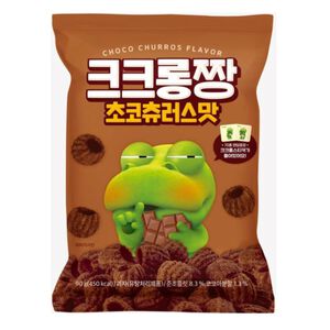 Cocoa Churros Flavor