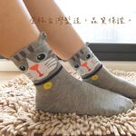 [Kaimei Cotton Industry] 8 pairs set, random and excellent, MIT made in Taiwan, exquisitely designed pure cotton women's socks, cute animal style, , large