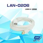 昌運監視器 LAN-0206 USB2.0 延長器 距離可達30M 隨插即用, , large