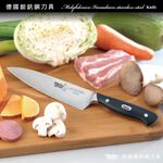 【美國Mother Goose鵝媽媽】德國優質鉬釩鋼 不鏽鋼 主廚刀33.8cm, , large